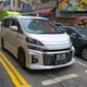 Illustration for article titled Youve Never Seen Minivans Til Youve Been To Hong Kong